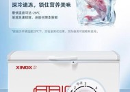 魔霸低音炮的品牌是什么？其特点和性能如何？
