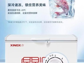 魔霸低音炮的品牌是什么？其特点和性能如何？