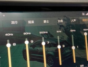 剪映电脑版音效设置声音大小的方法是什么？