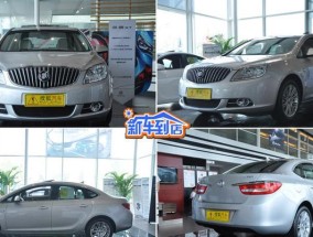 别克英朗共用网关功能是什么？