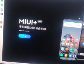 荣耀手机如何投屏到电脑？