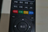 遥控器套保护套如何安装到机顶盒？需要哪些工具？