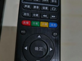 遥控器套保护套如何安装到机顶盒？需要哪些工具？