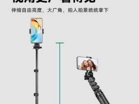 X100S手机前摄像头调节方法？调节后拍照效果如何？