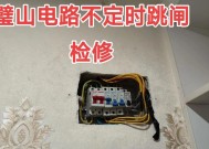 解决海尔燃气热水器故障码F5的方法（一键清除故障码）