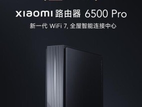 手机操作路由器品牌有哪些？