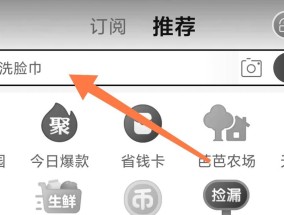 如何查看淘宝历史账单？淘宝账单查询步骤是什么？