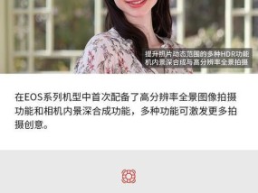 镭射光如何烧毁相机镜头？如何防止这种情况发生？