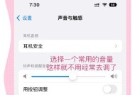 MOG键盘发出的声音有何特点？