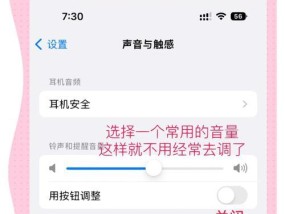 MOG键盘发出的声音有何特点？