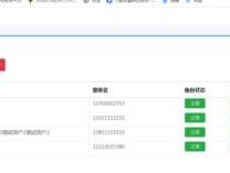 如何一招查看购物车的商品？遇到问题怎么办？