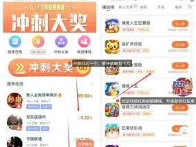 淘宝引流推广平台推荐？如何选择有效的推广工具？