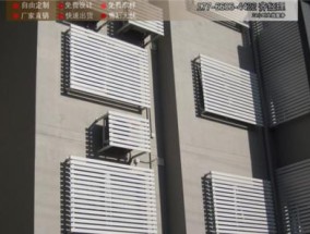 以太原空调外机隔音处理的方法与技巧（消除外机噪音）