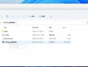 苹果移动硬盘无法新建文件怎么办？如何解决？