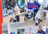 小刀电瓶车锂电池安装方法是什么？安装时需注意哪些安全事项？