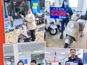 小刀电瓶车锂电池安装方法是什么？安装时需注意哪些安全事项？