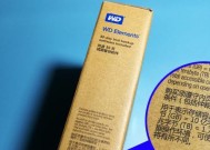 移动硬盘1tb怎么发音？标准读音是什么？