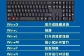 漫步者键盘socd设置方法？如何调整以优化游戏体验？