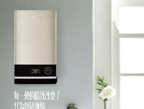 樱雪直排热水器E2故障原因与维修方案（探究樱雪直排热水器E2故障的根本问题）