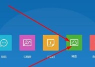 如何强行解除登录oppo账号（掌握解除登录oppo账号的有效方法）