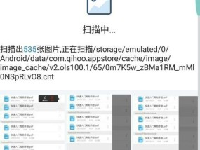 怎么删应用华为电脑上的软件？删除过程中可能会遇到哪些问题？