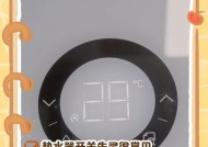 热水器关闭方法是什么？长期不使用需要注意什么？