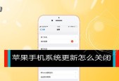 如何关闭苹果电脑访达的任务栏？