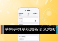 如何关闭苹果电脑访达的任务栏？