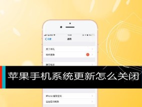如何关闭苹果电脑访达的任务栏？