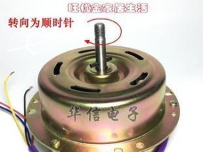 油烟机电机不转的原因及解决方法（分析电机不转的常见原因和简单解决办法）