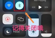 苹果手机闹钟功能在哪里？找不到闹钟时怎么办？