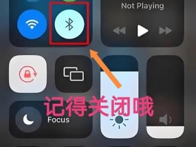 苹果手机闹钟功能在哪里？找不到闹钟时怎么办？