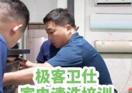 拆装油烟机的正确方法（轻松学会清洗油烟机）