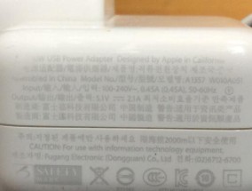绿叶云机顶盒的配置如何？适合哪些类型的使用场景？