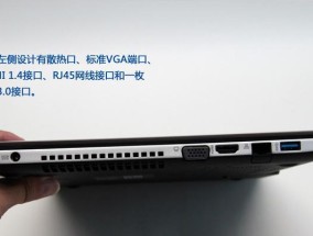 华硕笔记本ID名字更改方法是什么？步骤详细吗？