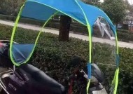 电瓶车遮阳顶拆卸方法是什么？拆卸时应注意哪些安全事项？