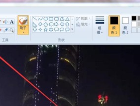 PS新建文件无法打开怎么办？常见问题及解决方法是什么？