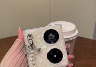 手机壳和链条挂绳的正确绑法是什么？绑好后如何使用？