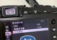 索尼相机传输照片到手机用什么app？传输过程中需要注意什么？