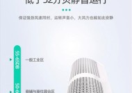 绿岛风幕机不转了怎么回事（探究原因）