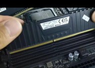 电脑内存值换算方法是什么？换算后如何选择合适的内存？