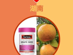 如何解决滞销商品的最佳办法？有效策略有哪些？