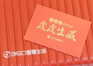 乐虎汽车音响在知乎上的评价如何？用户反馈有哪些？