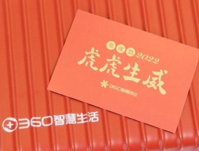 乐虎汽车音响在知乎上的评价如何？用户反馈有哪些？