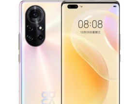 华为nova手机微曲屏型号有哪些？如何识别？