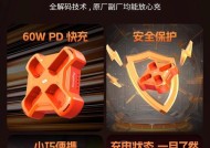 佳能相机充电方法是什么？充电时间需要多久？