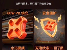 佳能相机充电方法是什么？充电时间需要多久？