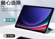 不使用硅胶内存条的电脑型号有哪些？