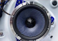 红旗hs5低音炮如何调整效果？调整不当会有何影响？
