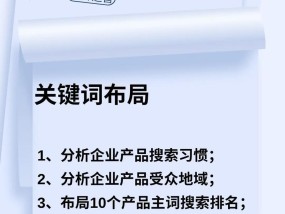 代运营公司正规方法是什么？如何选择合适的代运营服务？